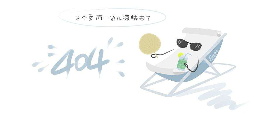 太原市高新技术企业奖励政策：关于支持民营经济发展的若干意见